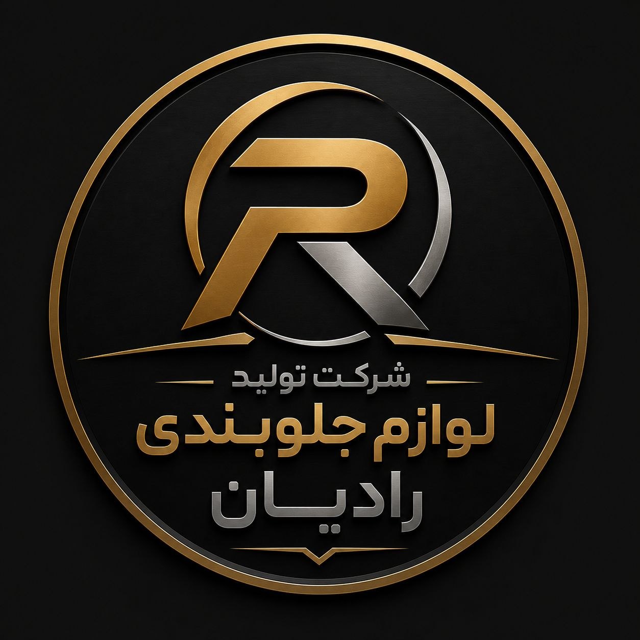 رادیان پارت آریا جعفرخانی